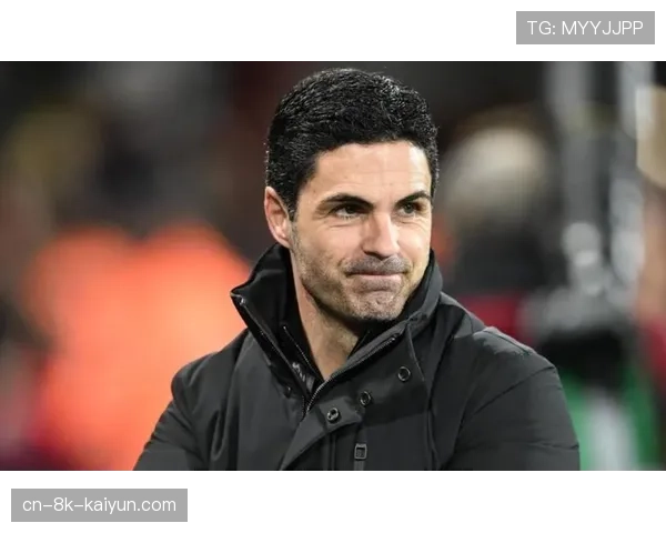 阿尔特塔赛前发布会：谈论年轻阵容应对伯纳乌压力的准备