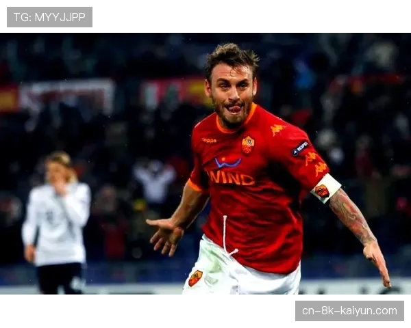 罗马训练课强化中场拦截演练，德罗西强调防守纪律